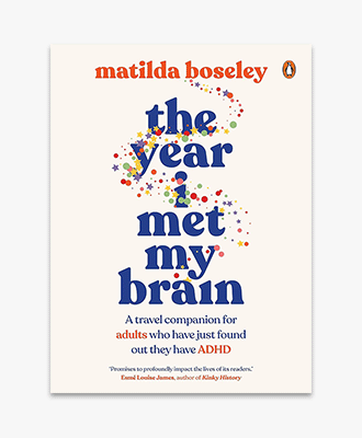 The year I met my brain